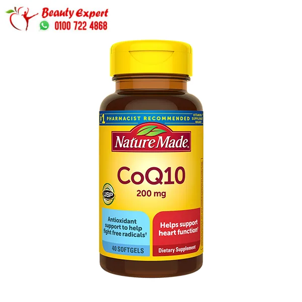 CoQ10 Dietary Supplement for Heart Health Support 200 mg – 40 Tablets - Image 1