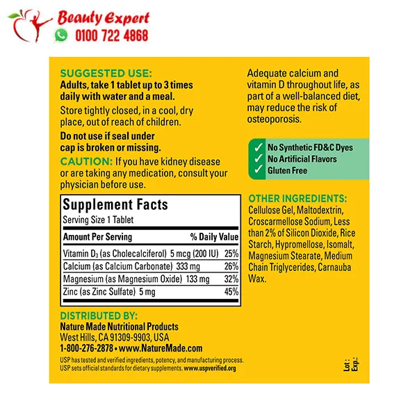 Calcium Plus Magnesium and Zinc with Vitamin D3 Capsules Nature Made 300 Tablets - Image 3