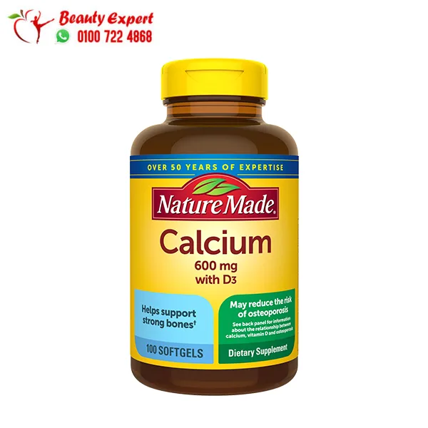 أقراص الكالسيوم بلس