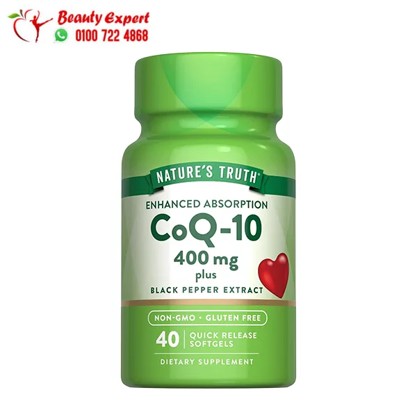 مكمل Coq10