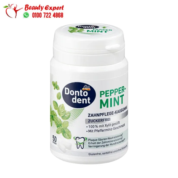 Chewing Gum Dontodent White Mint Flavor for Oral Care and Whitening – 50 Pieces - Image 1