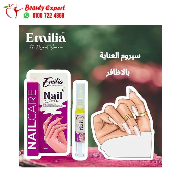Emilia Nail Strengthening Serum 16ml - Image 2