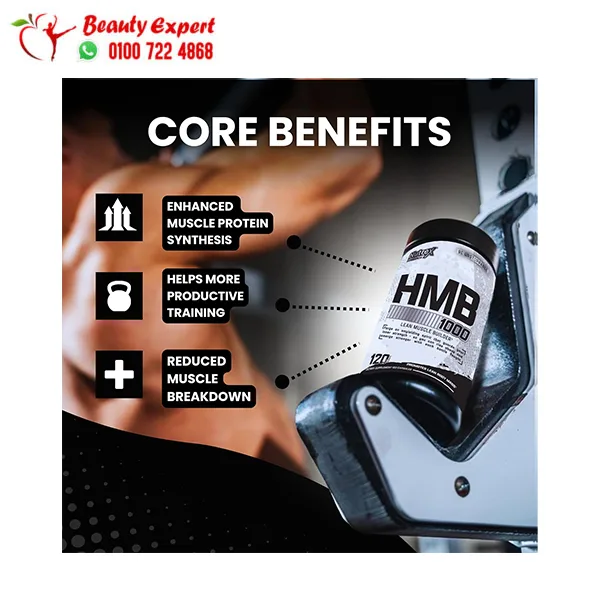 HMB Nutrex Research Supplement for Muscle Growth 120 Capsules - Image 4