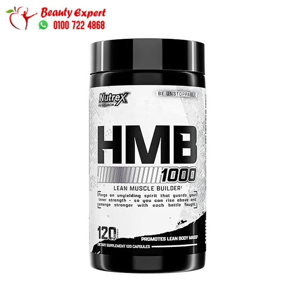 HMB Nutrex Research Supplement for Muscle Growth 120 Capsules - Image 1