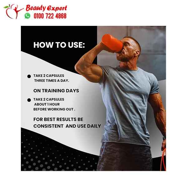 HMB Nutrex Research Supplement for Muscle Growth 120 Capsules - Image 3