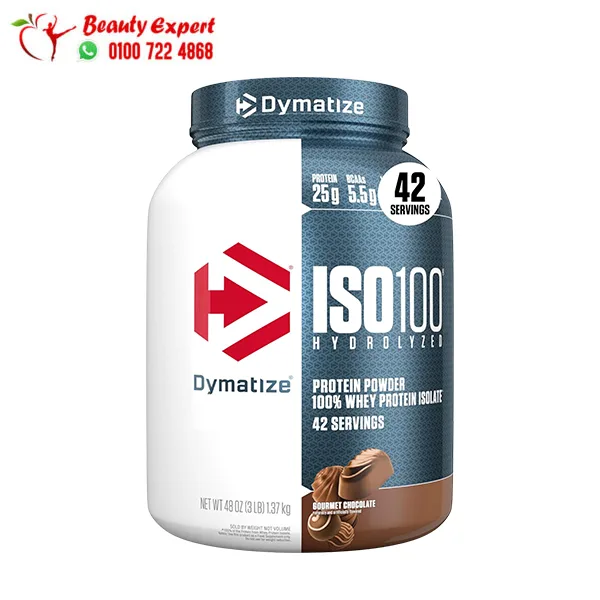 بروتين واي ايزوليت