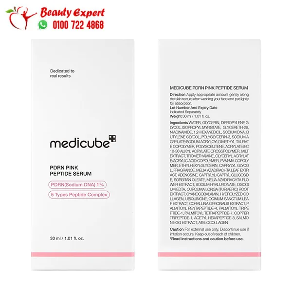 Salmon PDRN Pink Ampoule Serum from Medicob - Image 4