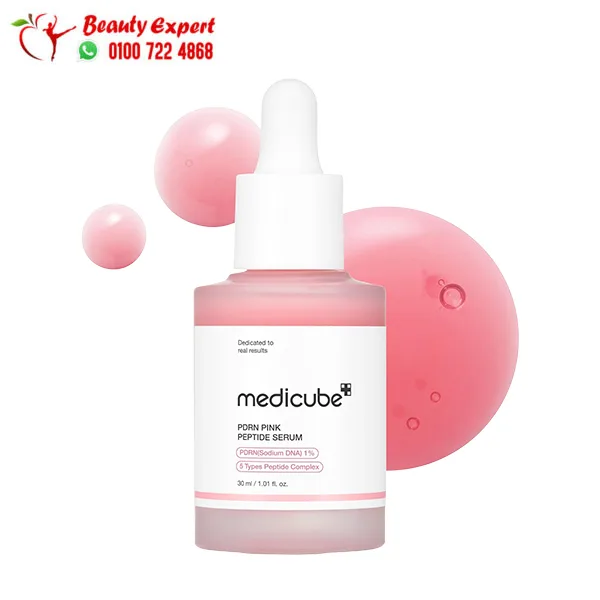 Salmon PDRN Pink Ampoule Serum from Medicob - Image 1