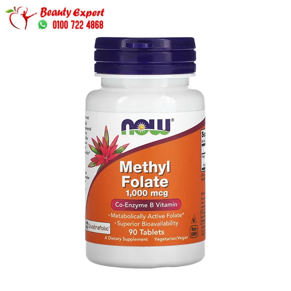 مكمل ميثيل فولات