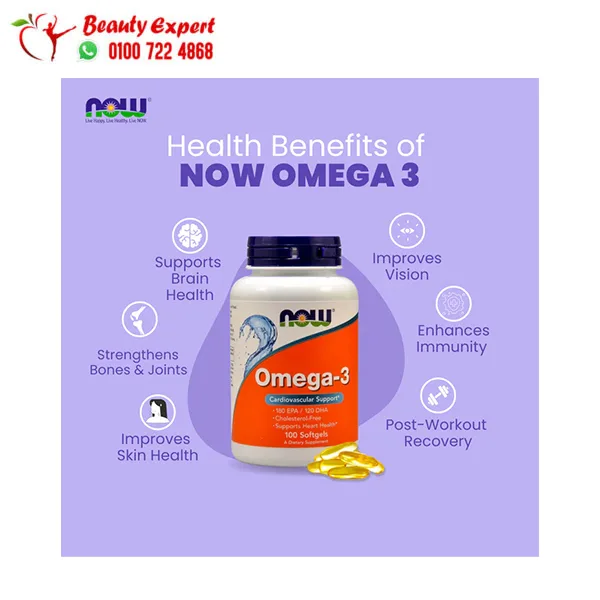 Omega-3 Capsules for Memory Improvement and Focus – NOW Foods 180 Capsules - Image 3