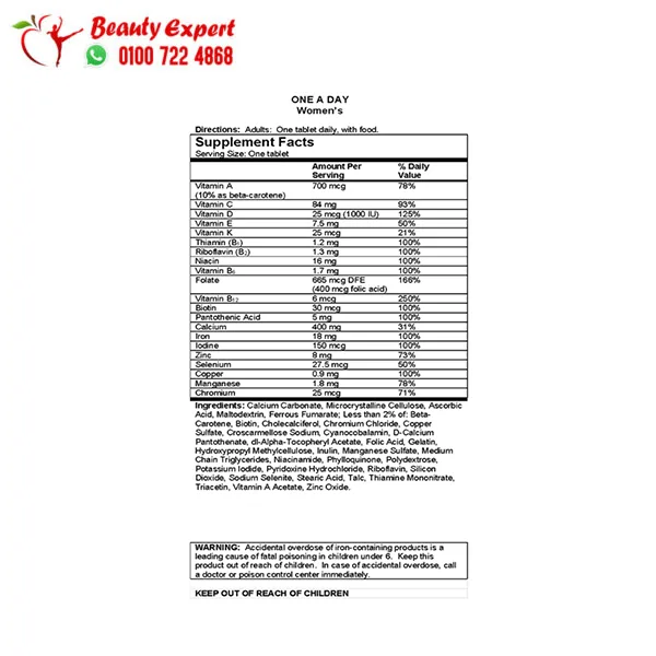 One A Day Women’s Multivitamin – Complete Daily Support for Women’s Health - Image 2