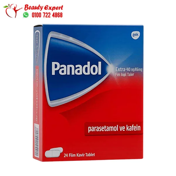 Panadol Extra Paracetamol and Caffeine 500 mg - Image 1