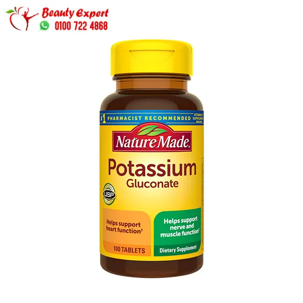Potassium Potassium Gluconate Capsules 550 mg 100 Tablets 60 Capsules Nature Made - Image 1