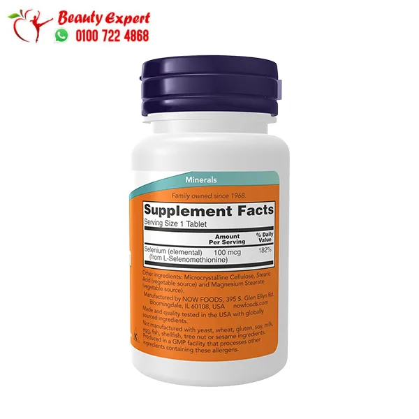 Selenium Tablets 100 mcg NOW Foods for Overall Health Support – 100 Tablets - Image 4