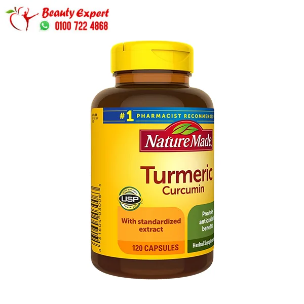 Turmeric Curcumin 500 mg Tablets Nature Made for Joint Health Support – 120 Capsules - Image 4