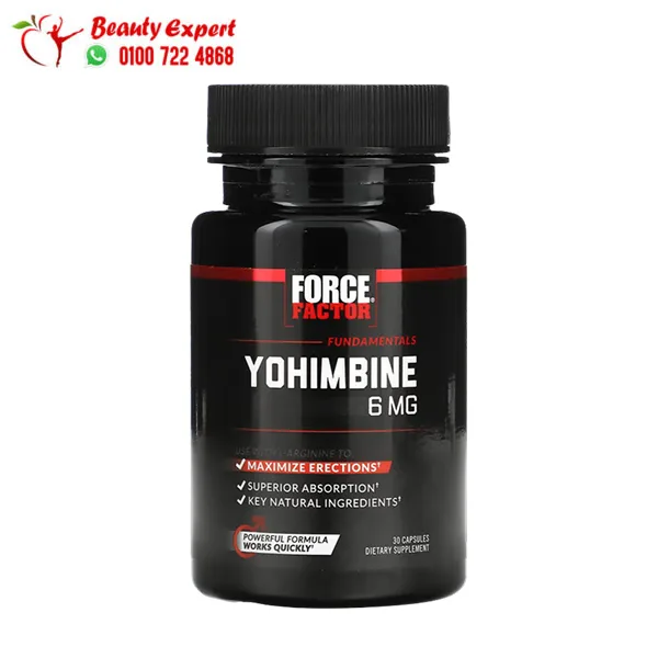 Yohimbine مكمل اليوهمبين