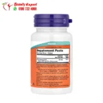 Zinc 50 mg Tablets for General Health NOW Foods - Image 2