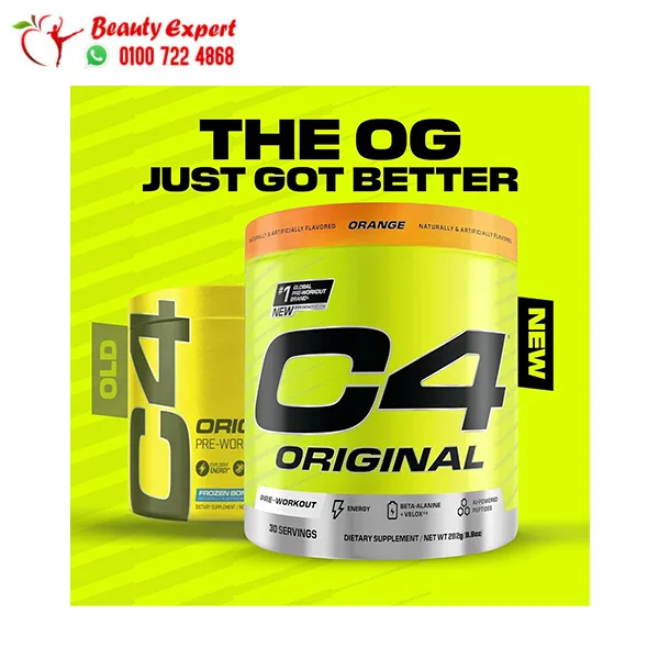 ⁦مكمل بري ورك اوت c4 لتعزيز الطاقة بنكهة البرتقال C4 Pre-Workout⁩ - الصورة ⁦4⁩