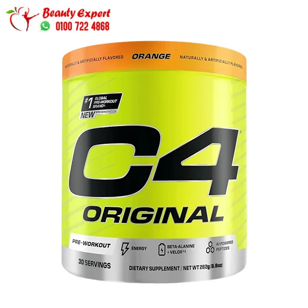 c4 drink (5) مكمل بري ورك اوت c4 لتعزيز الطاقة بنكهة البرتقال C4 Pre-Workout - الصورة 1