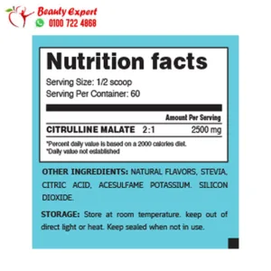 citrulline malate supplement