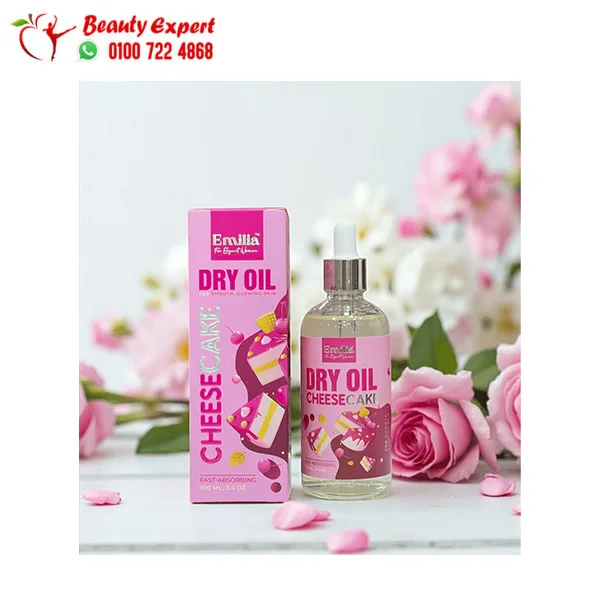 Emilia Dry Massage Oil for Married Women with Arousal Pheromones – Cheesecake Scent 100 ml - Image 1