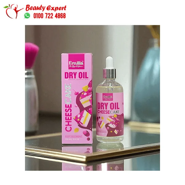 Emilia Dry Massage Oil for Married Women with Arousal Pheromones – Cheesecake Scent 100 ml - Image 2