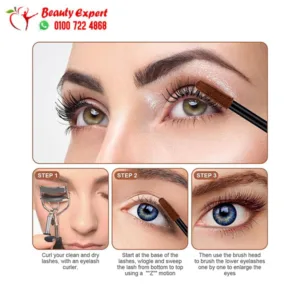 ماسكارا روز بيري