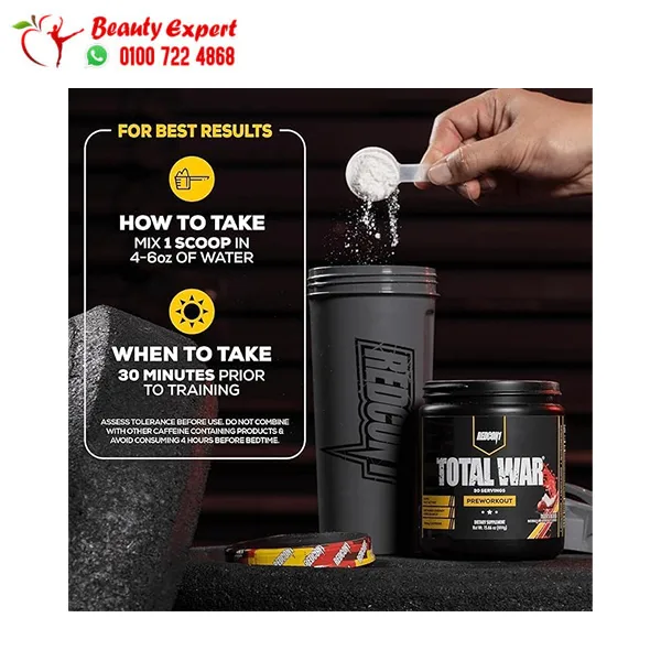 total war Pre-Workout