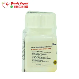 اقراص سنافي 20