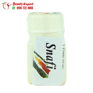 اقراص سنافي 20