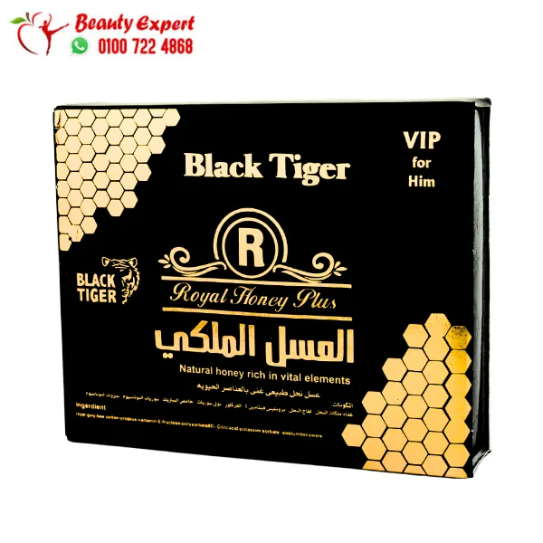 العسل الملكي للرجال