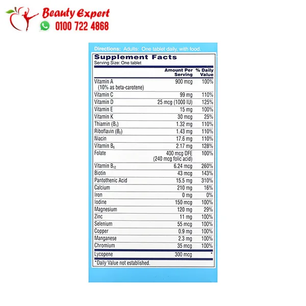 multivitamin for men
