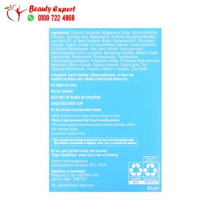 multivitamin for men