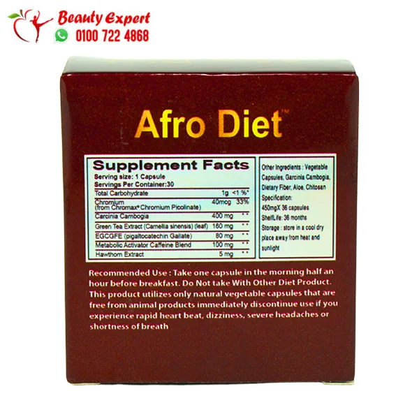 afro diet capsules