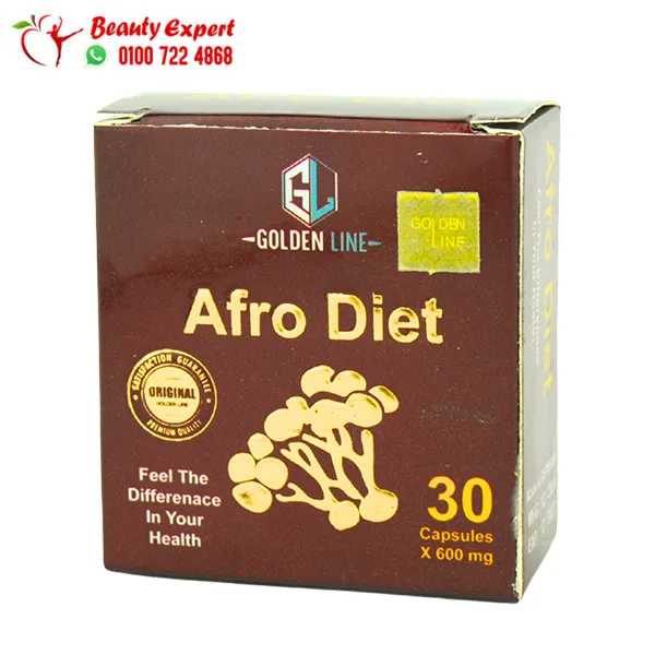 afro diet capsules