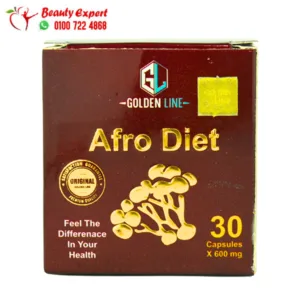 afro diet capsules