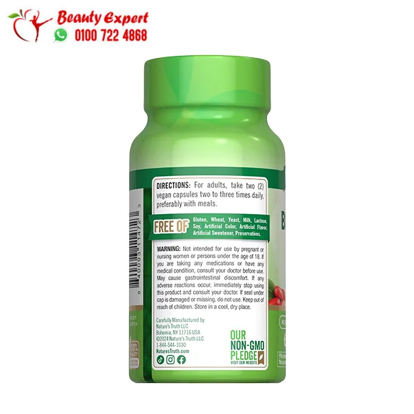 berberine hcl capsules