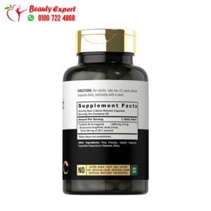 مكمل تونكات علي