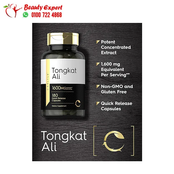 tongkat ali capsules