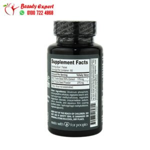 مكمل حليب الشوك