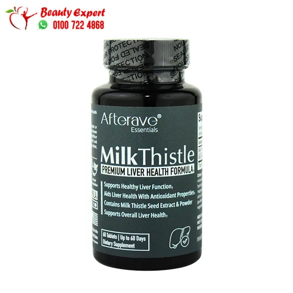 مكمل حليب الشوك