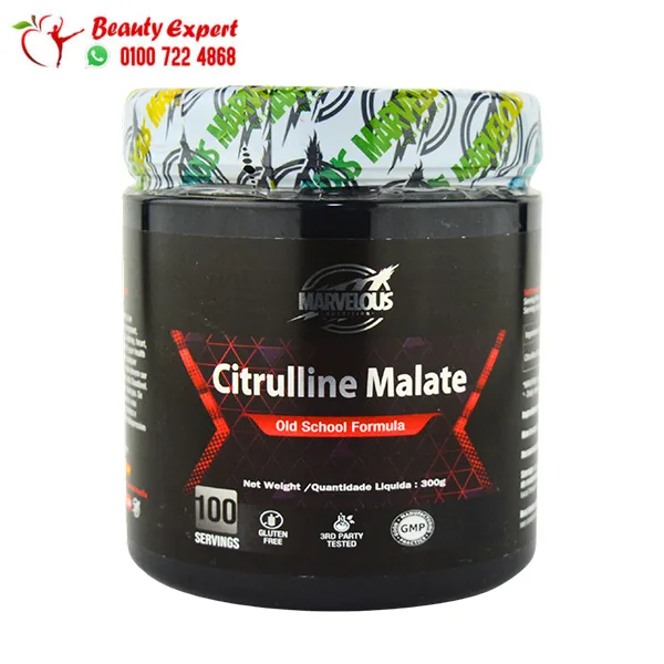 مكمل سيترولين