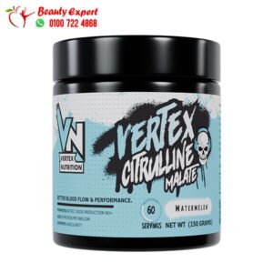مكمل سيترولين مالات