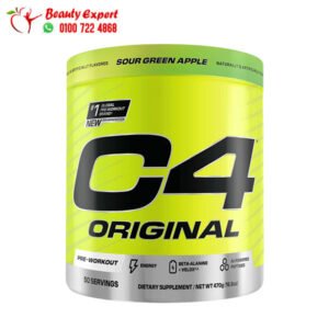 مكمل طاقة قبل التمرين