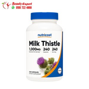 مكمل ميلك ثيستل