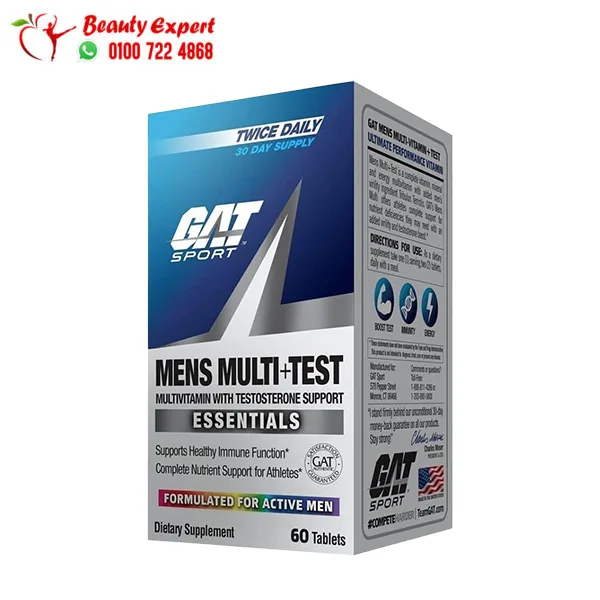 GAT Sport Men’s Multi + Test