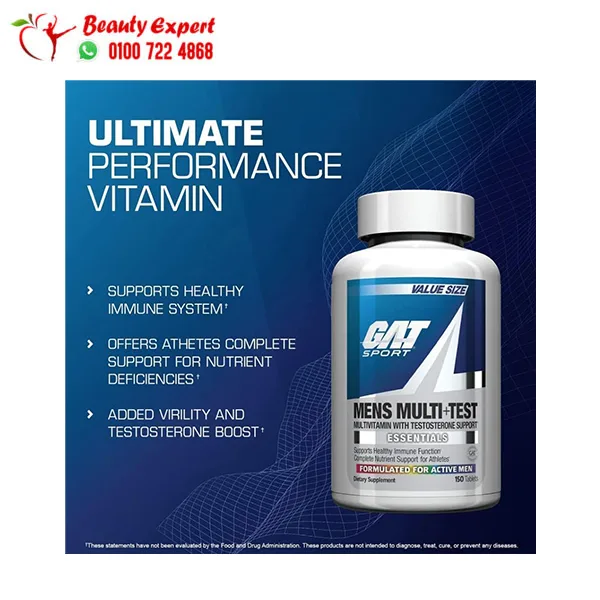 GAT Sport Men’s Multi + Test