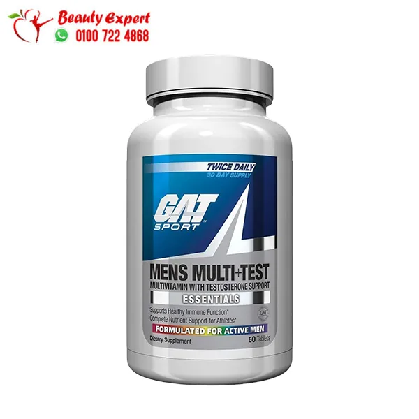 ملتى فيتامين للرجال