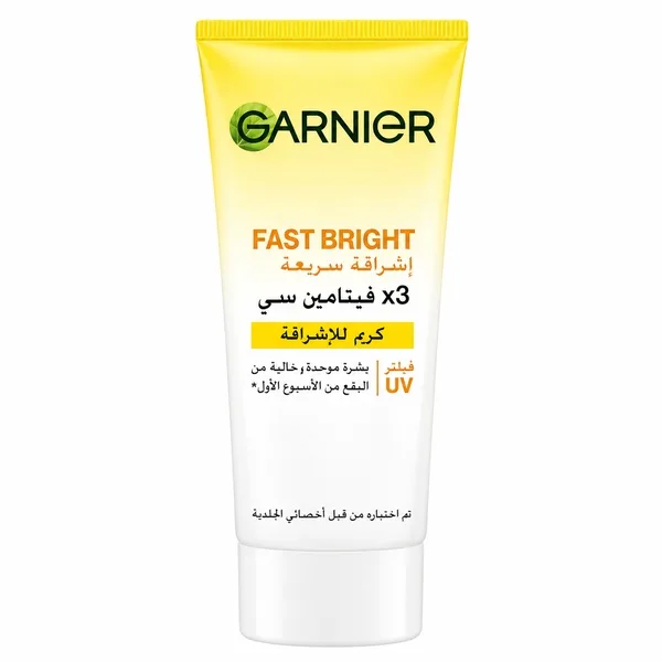 Garnier Fast Brightening Cream with Vitamin C 50ml Garnier Fast Brightening Cream with Vitamin C 50ml