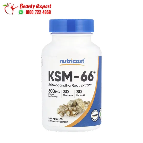 KSM-66,-Ashwagandha كبسولات KSM-66 أشوغاندا